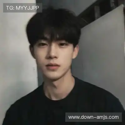 窦耿禹